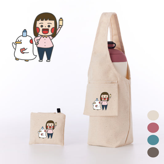 Covered beverage bag - CHIH HSIN Xiaoning (A0201) 