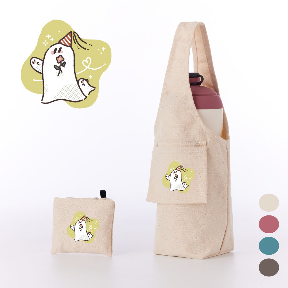 Beverage bag covered model - Ghost Manufacturing (A0701) 