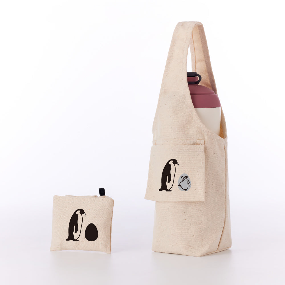 [Discount for 2] Beverage bag covered version