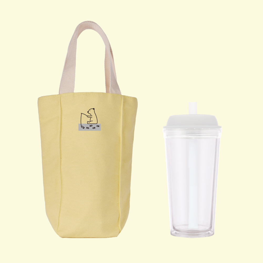 [Combined Offer] Bobo Cup 710ml + Tall Beverage Bag 